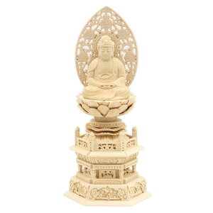 �I�c������蕧�� �y�@���z ����ɔ@�� ���� 2.0���i����24.5cm�A��11.5cm�A���s��8.5cm�j �����w �Z�p�� �O�ؐ������ؒ��� 610