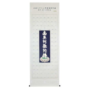 �[�o�� �|�� �t�� �l�����\���������p �Z������ �{������ �얳����ɕ�