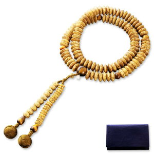 �����d�͂₵ ���� �V��@ �������� �Պ���� (�j���p) ���� �{�� �y ����܃Z�b�g �z SM-085 ���s �O��