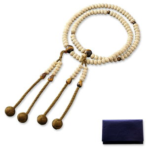 �����d�͂₵ ���� �^���@ �ړ� �������� (�݂����) �ՖڐΓ��� (�j���p) ���� �{�� �y ����܃Z�b�g �z SM-045 ���s �O��