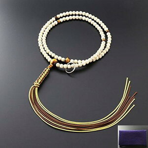 [�����d�͂₵] ���� �����@ �ړ� �������� �ՖڐΓ��� (�j���p) ���� �{�� �y ����܃Z�b�g �z SM-073 ���s �O��