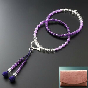 �����d�͂₵ ���� ��y�@ �������O���f�[�V���� (�����p) ���� �{�� �y ����܃Z�b�g �z SW-019 ���s �O��