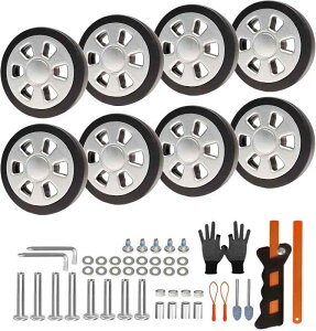 ASUNTOM �X�[�c�P�[�X �L���X�^�[ ���� ��12mm ���a55mm 60mm �L���X�^�[ �����L�b�g �L�����[�o�b�O �C�� �L���X�^�[ �L�����[�P�[�X�L���X�^�[ ��]�z�C�[�� TPU�S���C�����C���z�C�[��