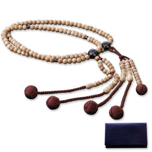 �����d�͂₵ ���� ���@�@ �ړ� �ѐA (��) ������ (�j���p) ���� �{�� �y ����܃Z�b�g �z SM-060 ���s �O��