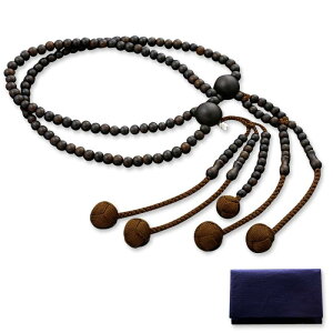 �����d�͂₵ ���� ���@�@ �ړ� ���h (�f�҂�) (�j���p) ���� �{�� �y ����܃Z�b�g �z SM-053 ���s �O��