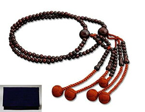 �����d�͂₵ ���� ���@�@ �ړ� ���h (�j���p) ���� �{�� �y ����܃Z�b�g �z SM-051 ���s �O��