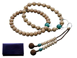 �����d�͂₵ ���� ��y�@ �������� �Ő� (�Ђ���) ���� (�j���p) ���� �{�� �y ����܃Z�b�g �z SM-020 ���s �O��