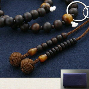 �����d�͂₵ ���� ��y�@ ���h (�f�҂�) �ՖڐΓ��� (4�_) (�j���p) ���� �{�� [ �^�C�K�[�A�C ] �y ����܃Z�b�g �z SM-010 ���s �O��