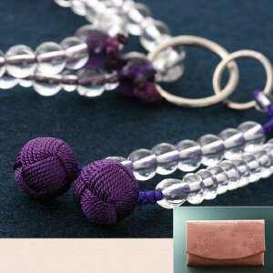 �����d�͂₵ ���� ��y�@ �{���� ���������� (�����p) ���� �{�� �y ����܃Z�b�g �z SW-009 ���s �O��