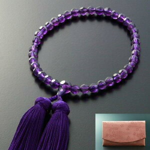 [�����d�͂₵] ���� �����p ���� �݂₱�[ ������ �؎q�� �y ����܃Z�b�g �z W-029 ���s �O�� ���ׂĂ̏@�h�ł��g�����������܂�