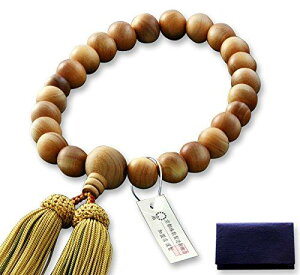 �����d�͂₵ ���� �j���p ���� ���[ ���h �y ����܃Z�b�g �z M-046 ���s �O�� ���ׂĂ̏@�h�ł��g�����������܂�