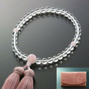 �����d�͂₵ ���� �����p ���� �݂₱�[ �{���� ���[�Y�N�H�[�c�d���� �y ����܃Z�b�g �z W-030 ���s �O�� ���ׂĂ̏@�h�ł��g�����������܂�