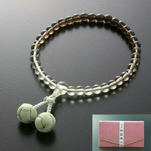 [�����d�͂₵] ���� �����p ���� �O���f�[�V���� ������ ���݂Ђ����V�[ �y ����܃Z�b�g �z W-017 ���s �O�� ���ׂĂ̏@�h�ł��g�����������܂�