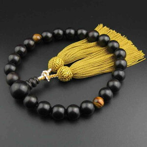 ���@�� ���� �j���p ���ジ ���h 22�� �V�ʌՖڐ� ����{����܃Z�b�g �Ў萔�� �������� �@�h�ʗp �O�� ������� �v���[���g ���V �����M�t�g ���蕨 ���� �����Y