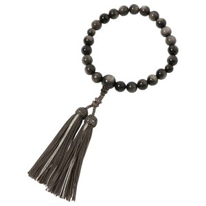 ��F�H�[ ���O�� ���� �j���p �����Y �⍕�j�΁i�V���o�[�I�v�V�f�B�A���j�� ����2�F�[ �˔��� �ؖ����t