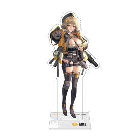 アルジャーノンプロダクト(ALGERNON PRODUCT) NIKKE アクリルスタンド アニス 約W43~106mm×H120mm アクリル製