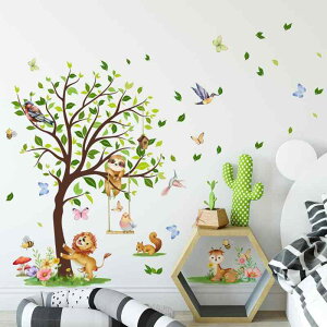 �E�H�[���X�e�b�J�[ �������̖؂ƒ� �k���� �� �A�� �� �� �L �ϗt�A�� �t �i�F �ǎ��V�[�� ������� �A�[�g�� ���� wall decor �ǎ��E�H�[���V�[�� �C���e���A �|�X�^�[ �X�e�b�J�[ ���_���c