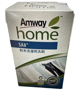 AEFC Amway SA8 p 1kg 109848J