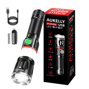 yŐVŁzled d dr [d dr  LED nfBCg Type-C [d d^2IN1 }Olbg Px 4[h drc d h Rp Lv AEghA 