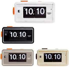 【送料無料】TWEMCO （トゥエンコ）AL-30 FLIP ALARM TABLE CLOCK フリップ アラーム テーブルクロック アラーム付き置時計