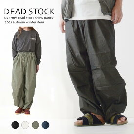 Deadstock [デッドストック] US.Army Snow Pants Dye&Bleach [MD030017] USアーミースノーパンツ・ミリタリーパンツ・ワイドパンツ・ルーズシルエット・MEN'S［2021AW］