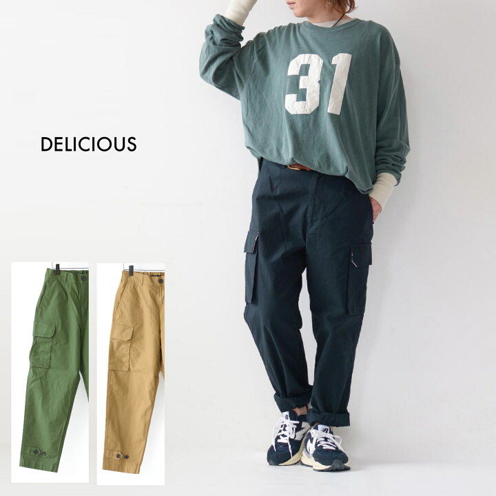 楽天市場】STUDIO ORIBE [スタジオオリベ] WIDE FRENCH CARGO PANTS 