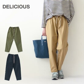 DELICIOUS [デリシャス] Chino Easy Pants [DP57691] チノ イージーパンツ・チノパン・ワークパンツ・きれい目・リラックスパンツ・イージーパンツ・ワイドパンツ・MEN'S [2023AW]