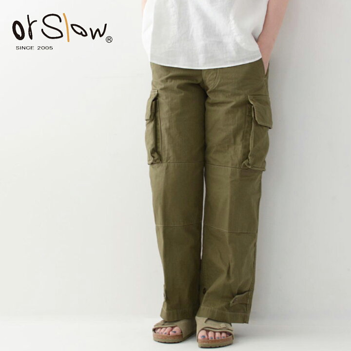 楽天市場】orslow[オアスロウ] M-47 FRENCH ARMY CARGO PANTS (UNISEX 