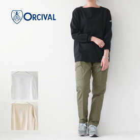 【SALE 25%OFF】ORCIVAL [オーチバル・オーシバル] VASQUE SOLID L/S TEE [B211] COTTON LOURD バスクシャツ 長袖Tシャツ 無地・コットンカットソー・バスクシャツ・ソリッドカットソー・MEN'S/LADY'S [2023AW]