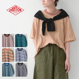 【SALE 30%OFF】DANTON [ダントン] M BIG POCKET T-SHIRT BODER [DT-C0199TCB-B] ビッグポケットTシャツボーダー・コットンTシャツ・マルチボーダーTシャツ・・ルーズフィット・ルーズTシャツ・ビックTシャツ・MEN'S [2023SS]