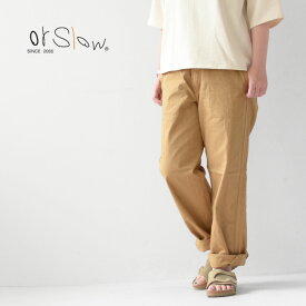 orslow[オアスロウ] FRENCH WORK PANTS[03-5000-40] フレンチワークパンツ KHAKI・カーキ 「ワークパンツ・チノパンツ・コットンパンツ」MEN'S/LADY'S [UNISEX] [2023SS]