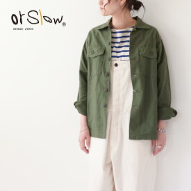 orslow [オアスロウ] US ARMY SHIRT [03-8045-16] ユーエスアーミーシャツ ・ミリタリーシャツ・ミリタリージャケット・春のシャツジャケット　MEN'S [2024SS]