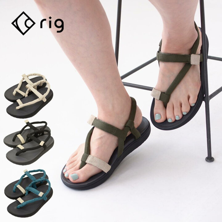 楽天市場】rig [リグ] rig nohy [RG0014] ノヘイ・リカバリーサンダル 