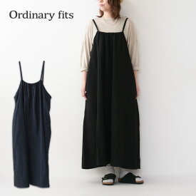 ordinary fits [オーディナリーフィッツ] STRAP DRESS [OF-O049] ストラップドレス・ライトオンスデニム・ワンピース・デニムワンピース・LADY'S [2024SS]