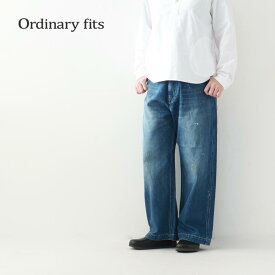 ordinary fits [オーディナリーフィッツ] BELL PANTS [OF-P180-U] ベルパンツ・ USED加工・デニム・ワイドシルエット・ペインター・MEN'S / LADY'S [2024SS]