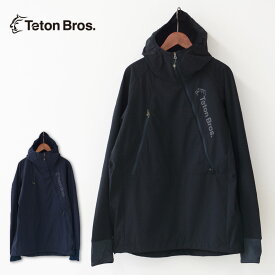 TETON BROS. [ティートンブロス] Run with Octa [TB241-180] ランウィズオクタ・春ジャケット・アウター・ウインドブレイカー・パッカブル仕様・登山・ハイキング・MEN'S [2024SS]