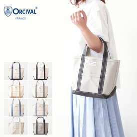 ORCIVAL[オーチバル・オーシバル] CANVAS TOTE BAG SMALL-BY COLOR- [OR-H0285KWC-B] キャンバストートバッグ スモール・バイカラー・ツートーン・トートバッグ・エコバッグ・ショッピングバッグ・MEN'S / LADY'S [2024SS]