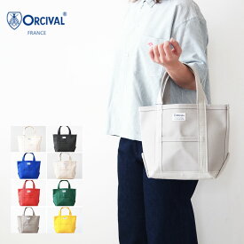 ORCIVAL[オーチバル・オーシバル] CANVAS TOTE BAG SMALL -SOLID- [OR-H0285KWC-S] キャンバストートバッグ スモール・無地・トートバッグ・エコバッグ・ショッピングバッグ・MEN'S / LADY'S [2024SS]