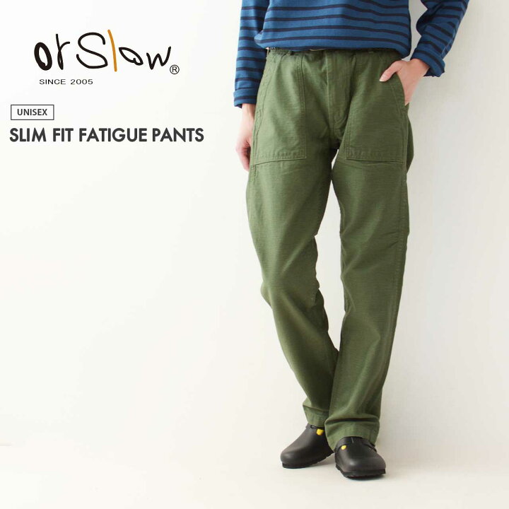楽天市場】orslow[オアスロウ] SLIM FIT FATIGUE PANTS [01-5032-16 