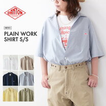 楽天市場】半袖シャツ（ブランドダントン）（メンズファッション）の通販