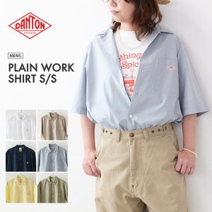 �ySALE 30%OFF�zDANTON [�_���g��] M's PLAIN WORK SHIRT S/S [DT-B0049CPL-T] �v���[�����[�N�V���c �����E���B���e�[�W�V���c�E�R�b�g���|�v�����V���c�E�����V���c�E���n�E�����Y�E�j���p�E�a�m�EMEN'S [202