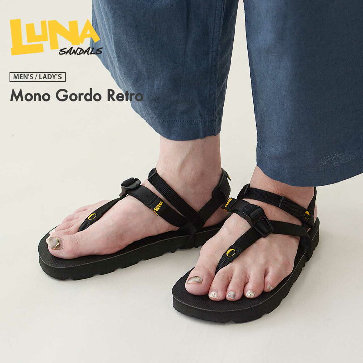 楽天市場】LUNA SANDALS [ルナサンダル] Mono Gordo Retro [rtro-mongd 
