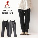 【SALE 30%OFF】GRAMICCI [グラミチ] WOOL LIKE SLACKS PANT [GMP4-FJP15] ウールライクスラックスパンツ・アウトドアパンツ・キレイめパンツ・テーパードパンツ・ワイドシルエット・ストレッチパンツ・MEN'S [2024AW]