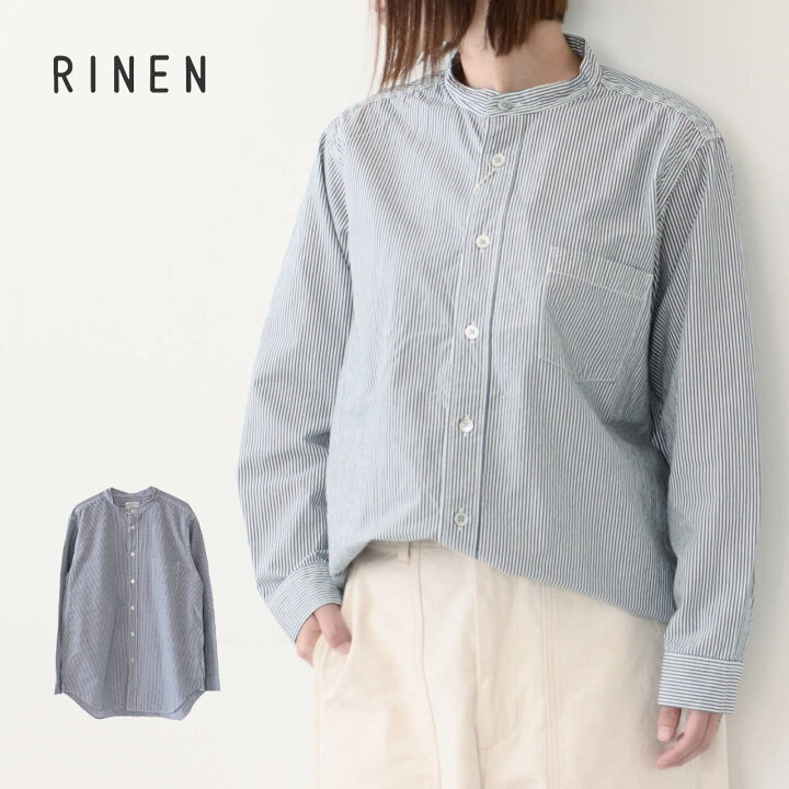 楽天市場】【SALE 30%OFF】RINEN [リネン] 80/2ダウンプルーフスタンド  