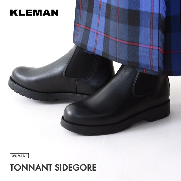 楽天市場】KLEMAN [クレマン] W TONNANT SIDEGORE [w-tonnant] トナン 