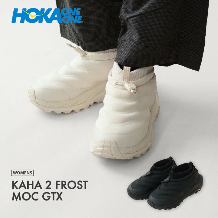 楽天市場】HOKA ONE ONE [ホカオネオネ] W KAHA 2 FROST MOC GTX 
