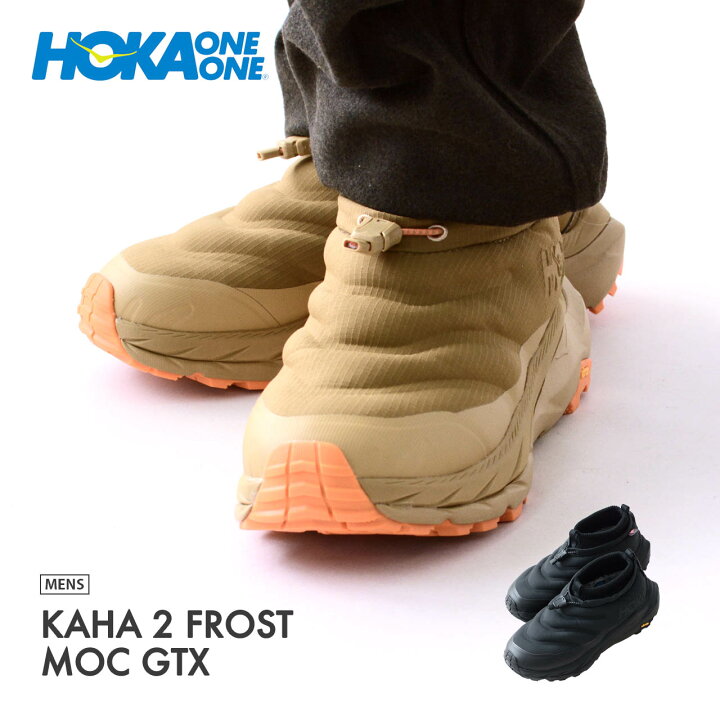 楽天市場】HOKA ONE ONE [ホカオネオネ] M KAHA 2 FROST MOC GTX  