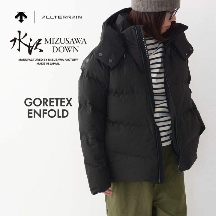 楽天市場】DESCENTE ALLTERRAIN [デサントオルテライン] 34U MIZUSAWA  