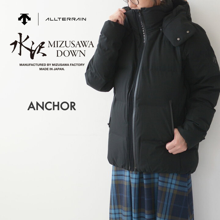 楽天市場】DESCENTE ALLTERRAIN [デサントオルテライン]「ANCHOR  