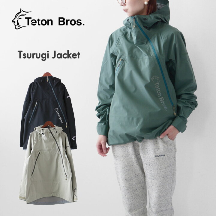 楽天市場】TETON BROS. [ティートンブロス] Tsurugi Jacket (Unisex 